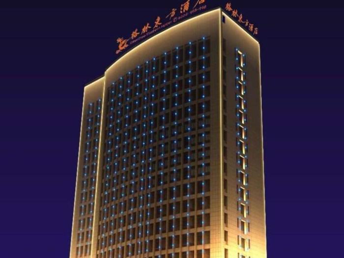 greentree eastern hotel bengbu huaishang district yubo garden