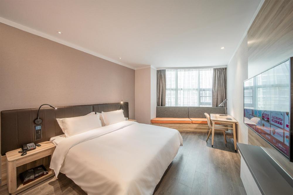 hanting premium hotel fuzhou baolong town plaza