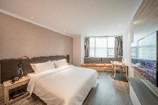 hanting premium hotel fuzhou baolong town plaza