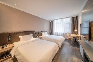 hanting premium hotel fuzhou baolong town plaza