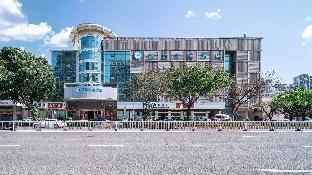 hanting premium hotel fuzhou baolong town plaza