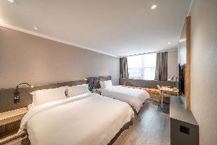 hanting premium hotel fuzhou baolong town plaza