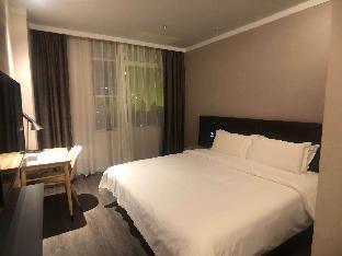 hanting premium hotel fuzhou baolong town plaza