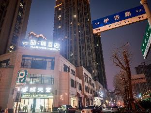 james joyce coffetel luoyang longmen high speed railway station