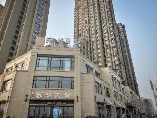james joyce coffetel luoyang longmen high speed railway station