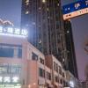 james joyce coffetel luoyang longmen high speed railway station