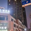 james joyce coffetel luoyang longmen high speed railway station