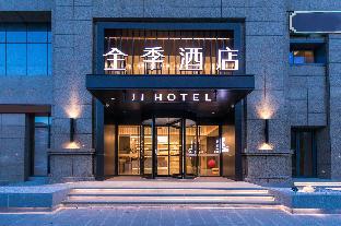 ji hotel ningbo fenghua libang plaza hotel
