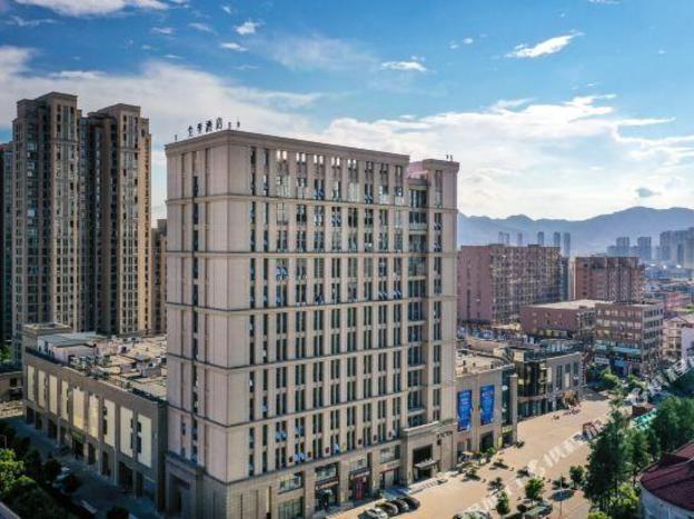 ji hotel ningbo fenghua libang plaza hotel