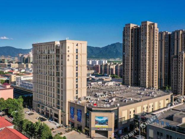 ji hotel ningbo fenghua libang plaza hotel