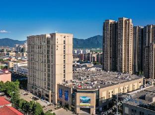 ji hotel ningbo fenghua libang plaza hotel
