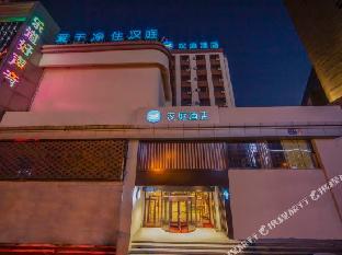 shenyang