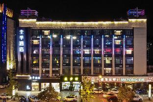 ji hotel hangzhou tonglu