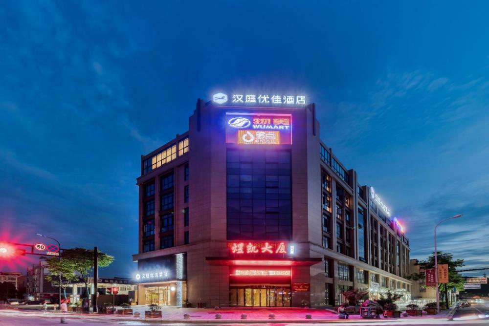 hanting premium hotel hangzhou tonglu