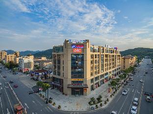 hanting premium hotel hangzhou tonglu