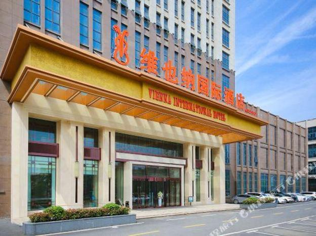 vienna international hotel wuhan yangluo new port