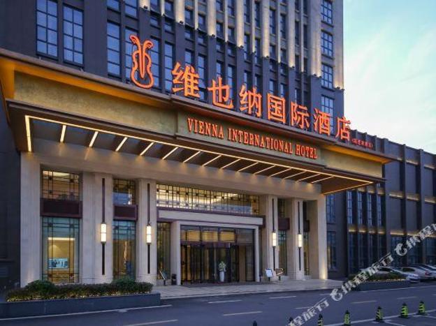 vienna international hotel wuhan yangluo new port