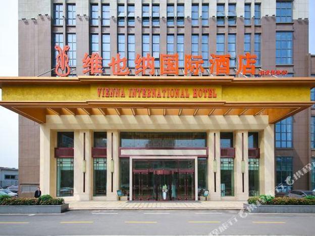 vienna international hotel wuhan yangluo new port