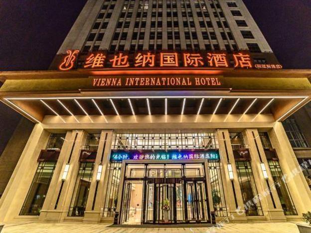 vienna international hotel wuhan yangluo new port