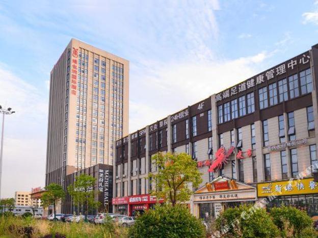 vienna international hotel wuhan yangluo new port