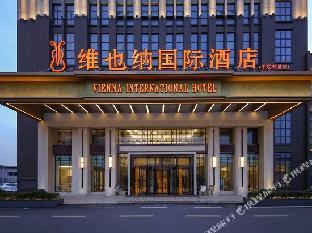 vienna international hotel wuhan yangluo new port