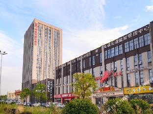 vienna international hotel wuhan yangluo new port