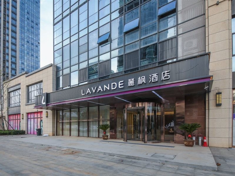 lavande hotel wuhan optics valley technology convention and exhibition center