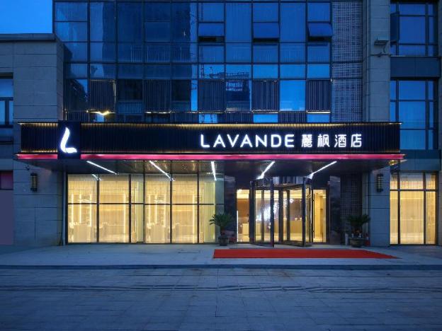 lavande hotel wuhan optics valley technology convention and exhibition center