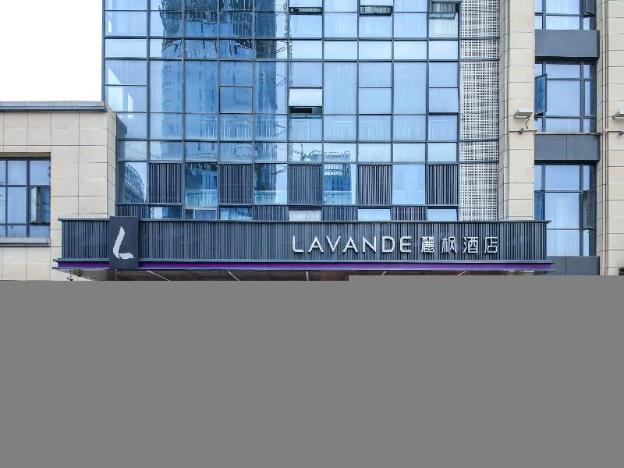 lavande hotel wuhan optics valley technology convention and exhibition center