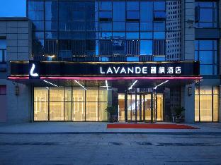 lavande hotel wuhan optics valley technology convention and exhibition center