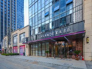 lavande hotel wuhan optics valley technology convention and exhibition center