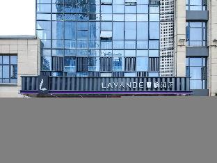 lavande hotel wuhan optics valley technology convention and exhibition center