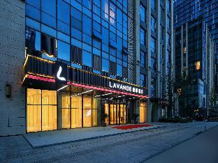 lavande hotel wuhan optics valley technology convention and exhibition center