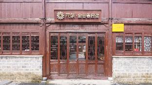 floral hotel jingu spring