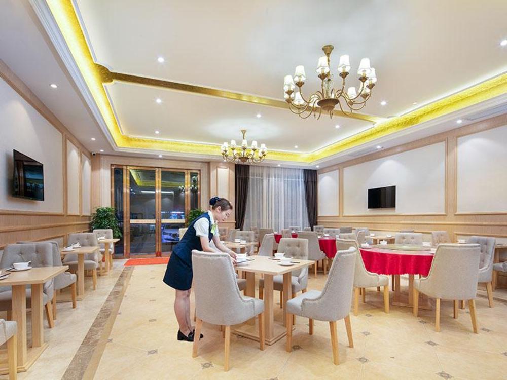 vienna hotel hunan yueyang bubugao