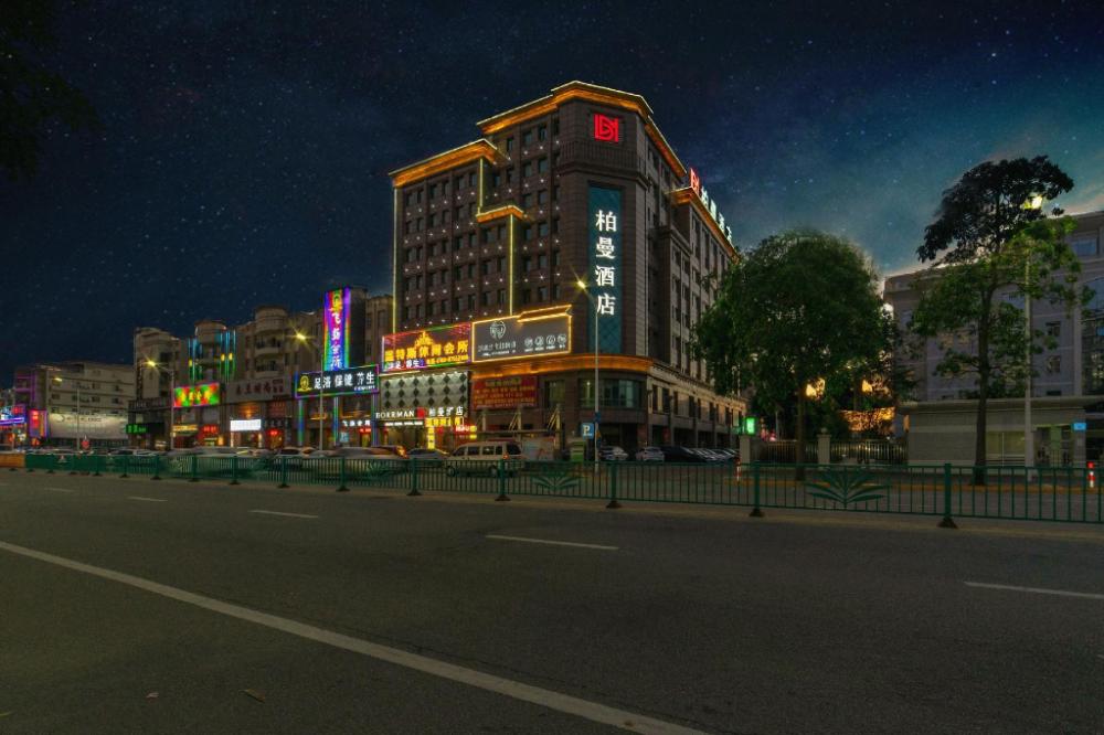 borrman hotel zhongshan henglan xiyong