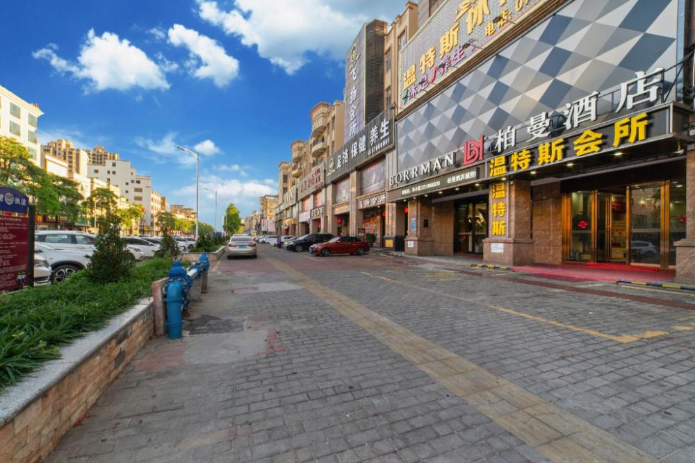 borrman hotel zhongshan henglan xiyong