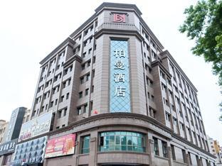 borrman hotel zhongshan henglan xiyong