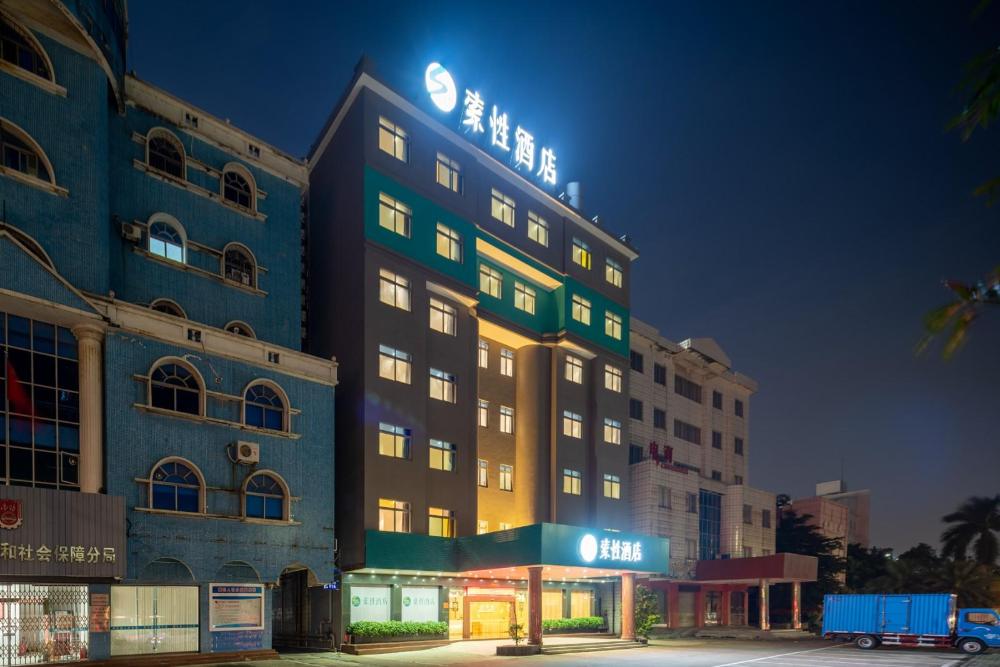suoxing hotel zhongshan henglan weihao