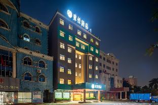 suoxing hotel zhongshan henglan weihao