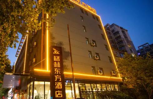 greentree eastern huaian suning plaza huaihai road west hotel