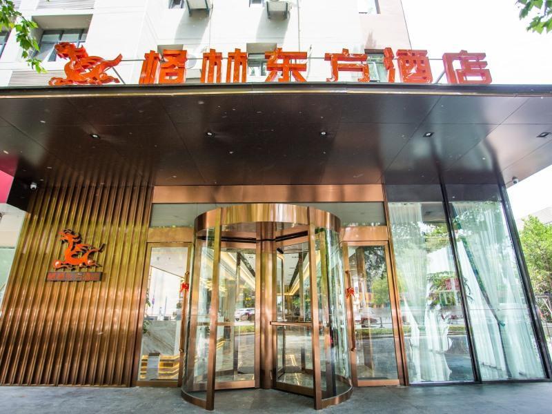 greentree eastern huaian suning plaza huaihai road west hotel