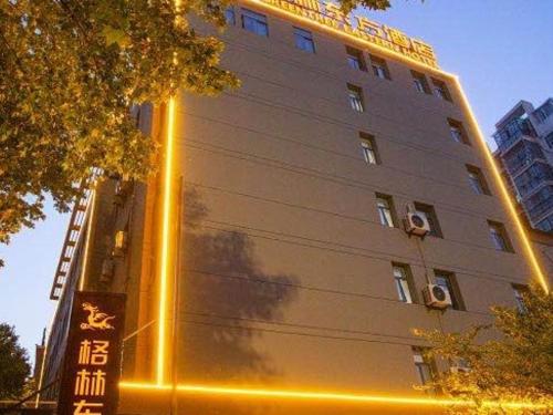 greentree eastern huaian suning plaza huaihai road west hotel
