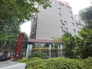 greentree eastern huaian suning plaza huaihai road west hotel