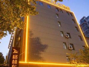 greentree eastern huaian suning plaza huaihai road west hotel