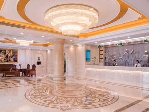 vienna hotel gaozhou chengdong passenger station