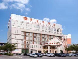 Vienna Hotel (Gaozhou Chengdong Passenger Station),,3 star