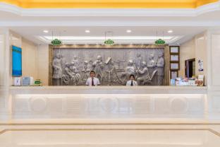 vienna hotel gaozhou chengdong passenger station