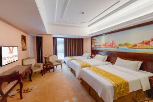 vienna hotel gaozhou chengdong passenger station