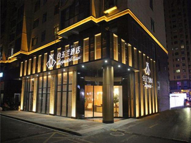 magnotel qidong lvsigang hotel
